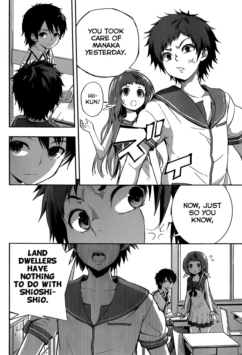 Nagi no Asu kara Chapter 2 29